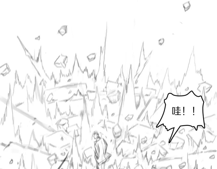 第93话 袭击村庄的怪物141