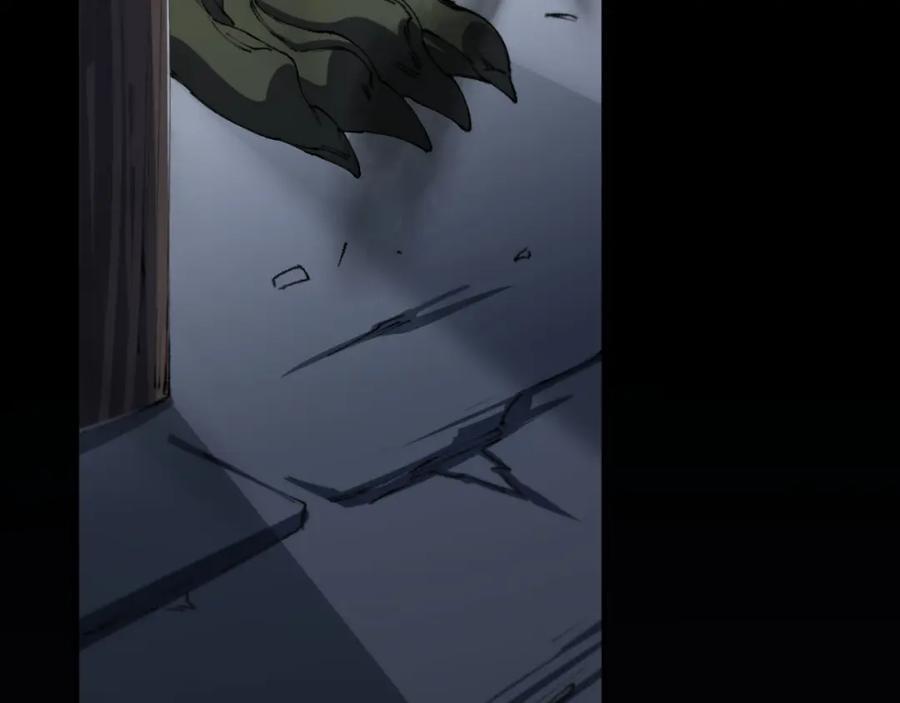 第93话 袭击村庄的怪物55