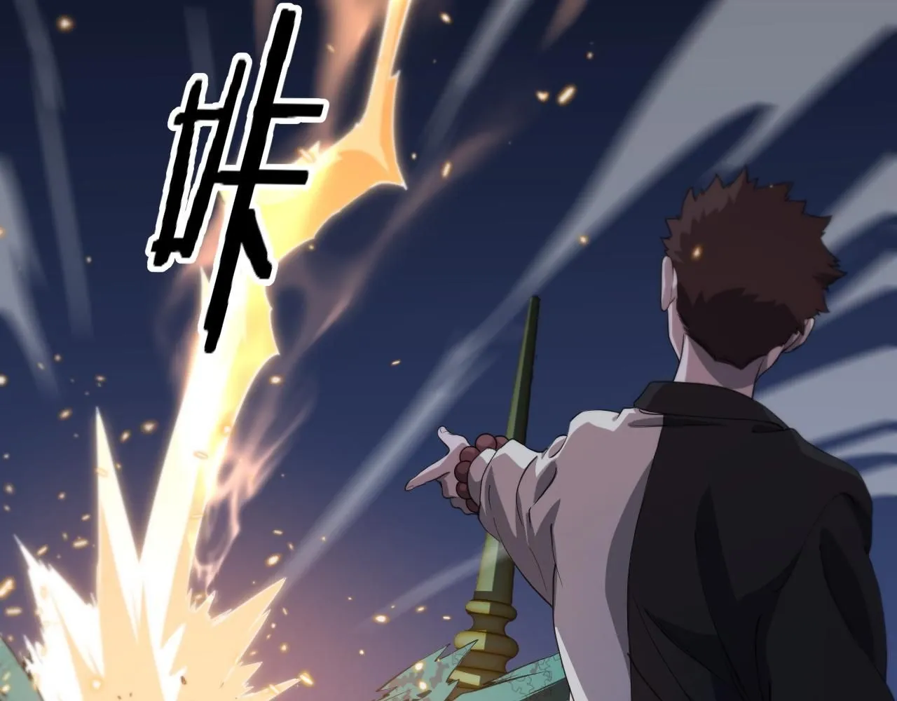 第92话 紧跟线索6