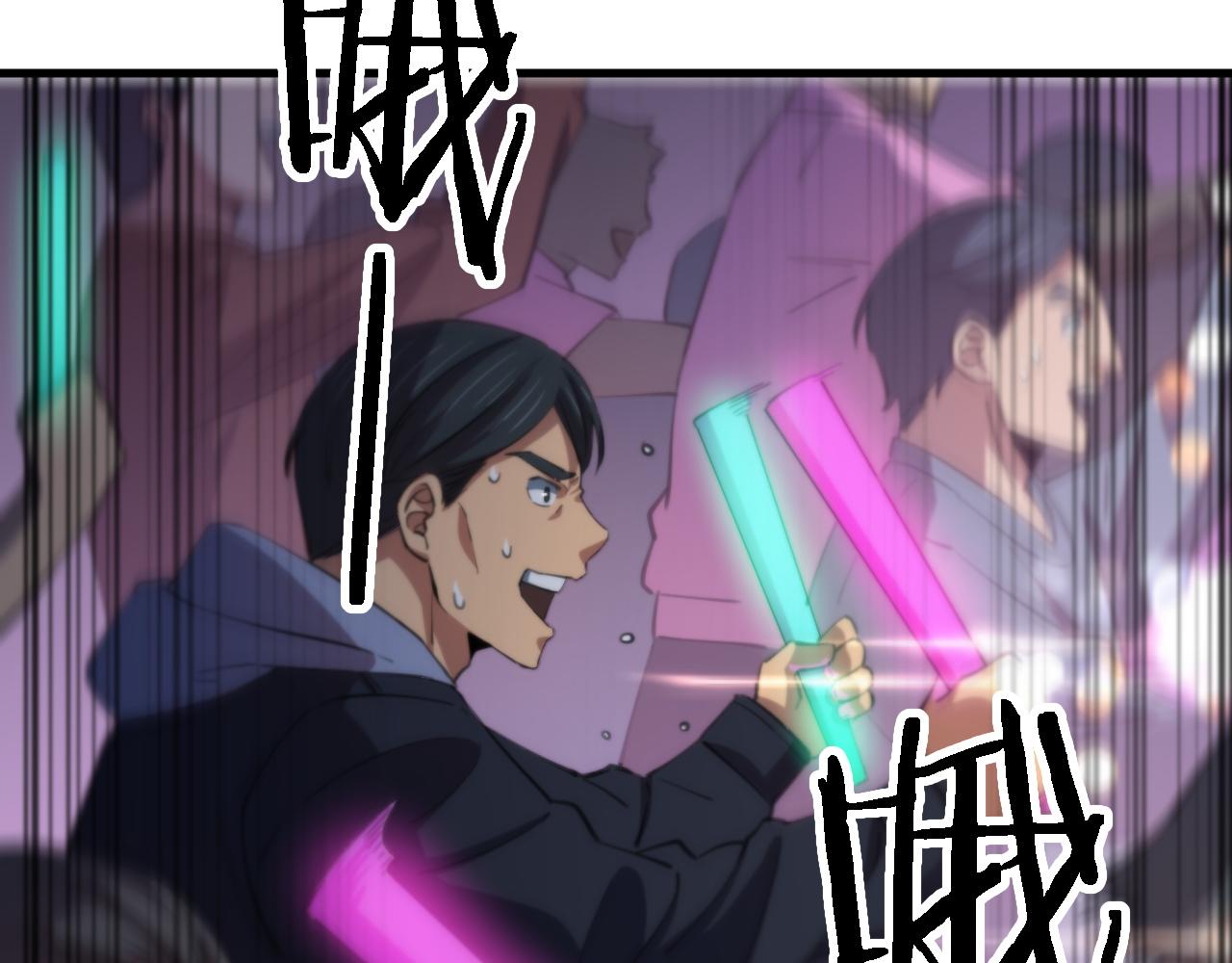 第48话 京都漫步82
