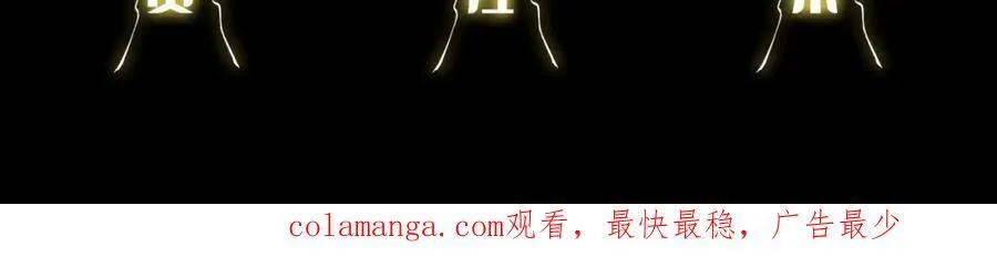 第111话 母亲155