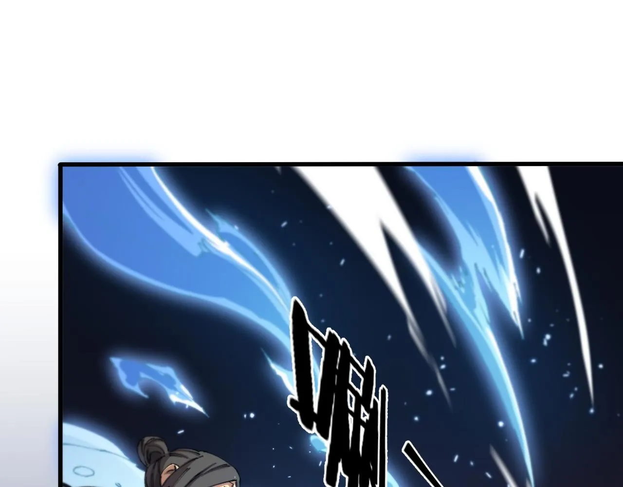 第85话 降头师莫拉廓23