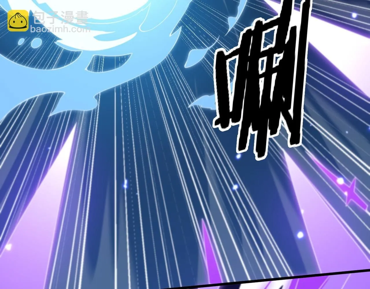 第88话 蜀山王朝曦44