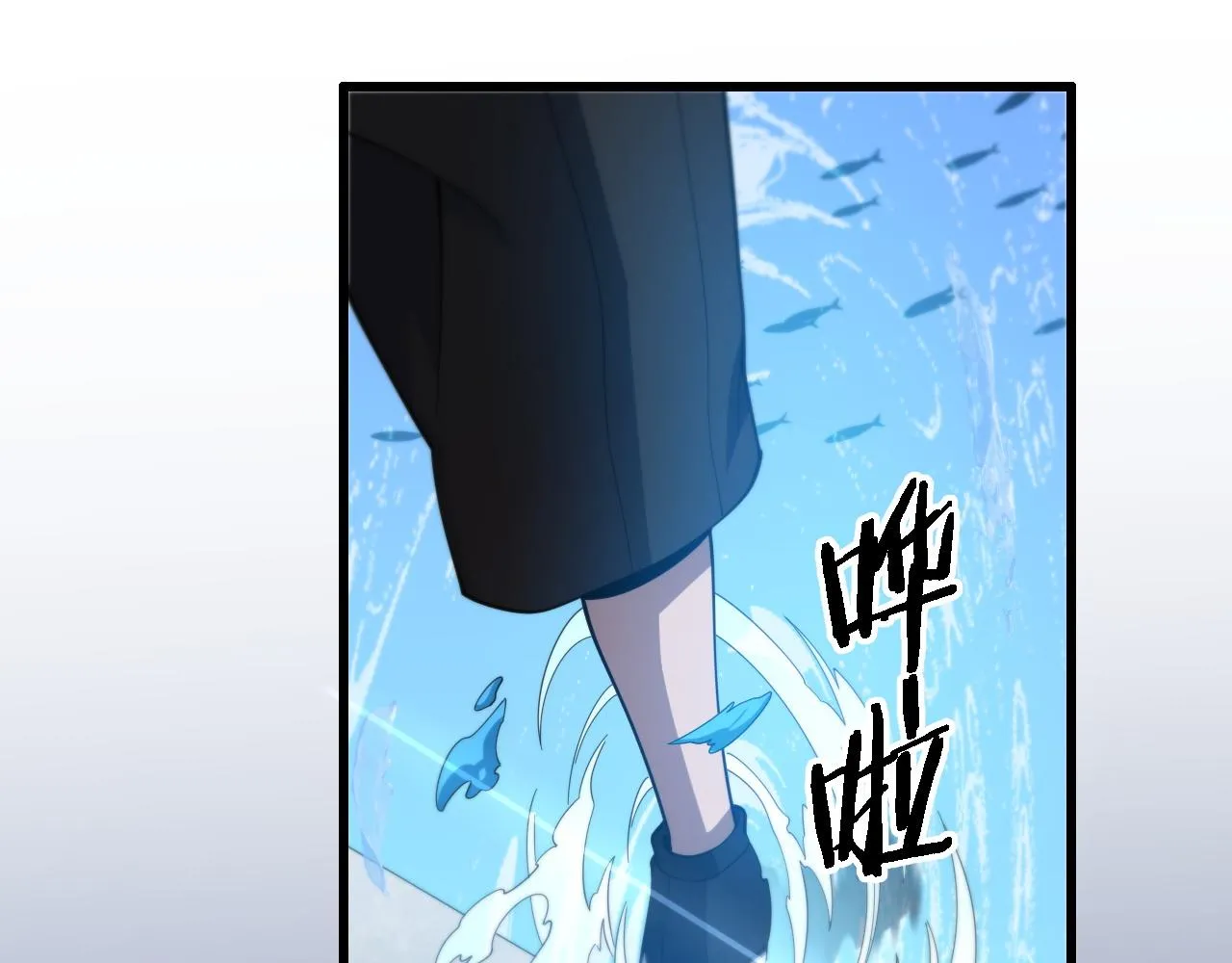 第76话 蓬莱秘境137