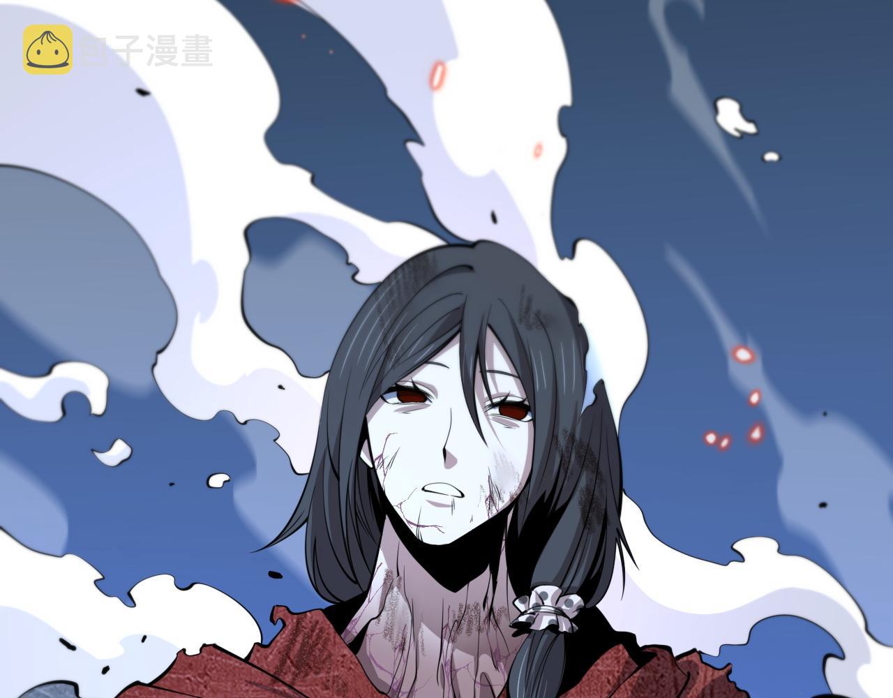 第38话 邪将真身85