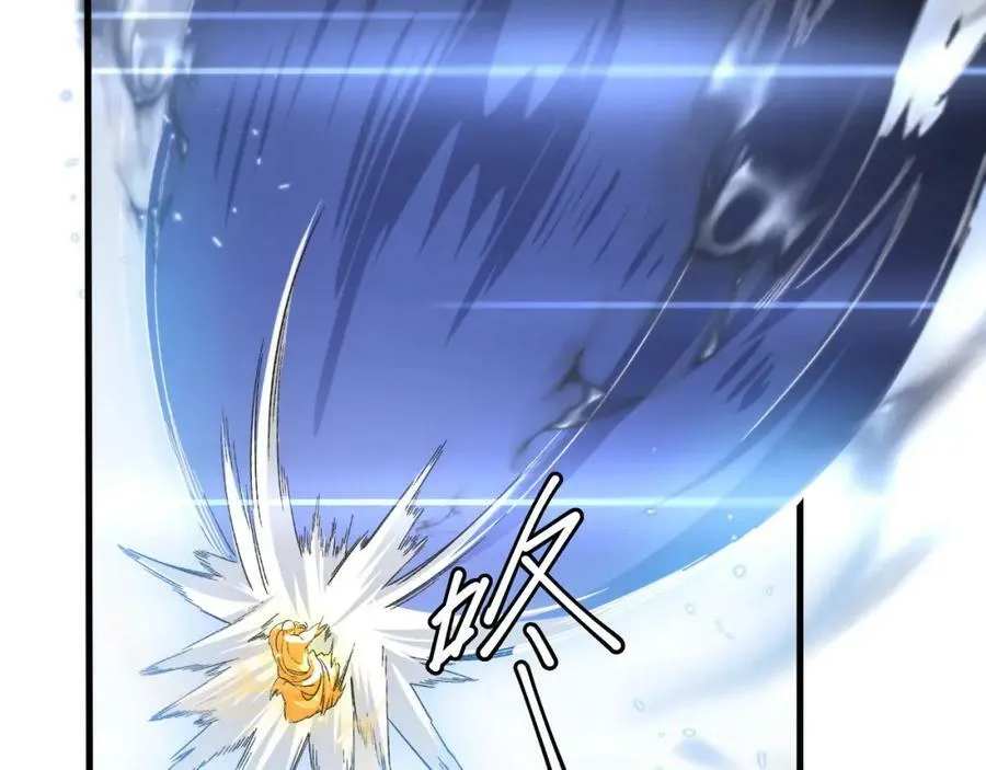 第80话 武力交流119