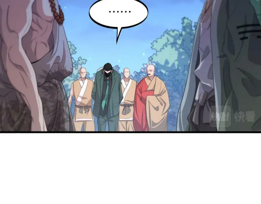 第83话 目标暹罗25