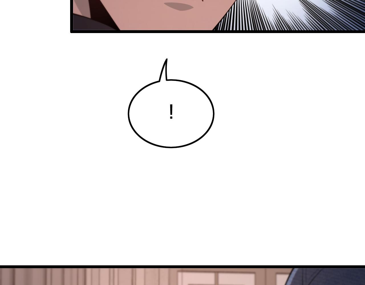 第16话 北疆之行10