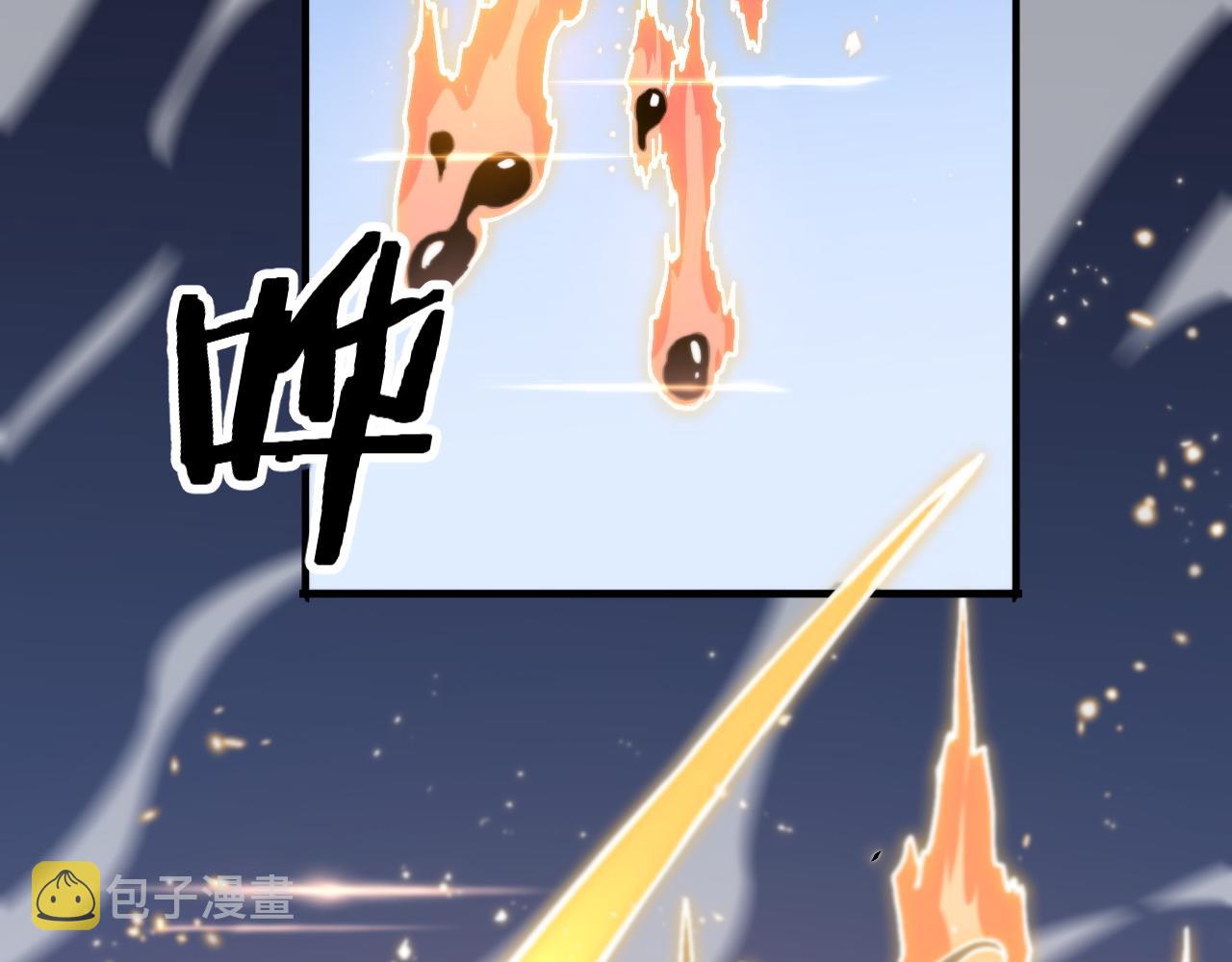 第58话 代天刑罚106