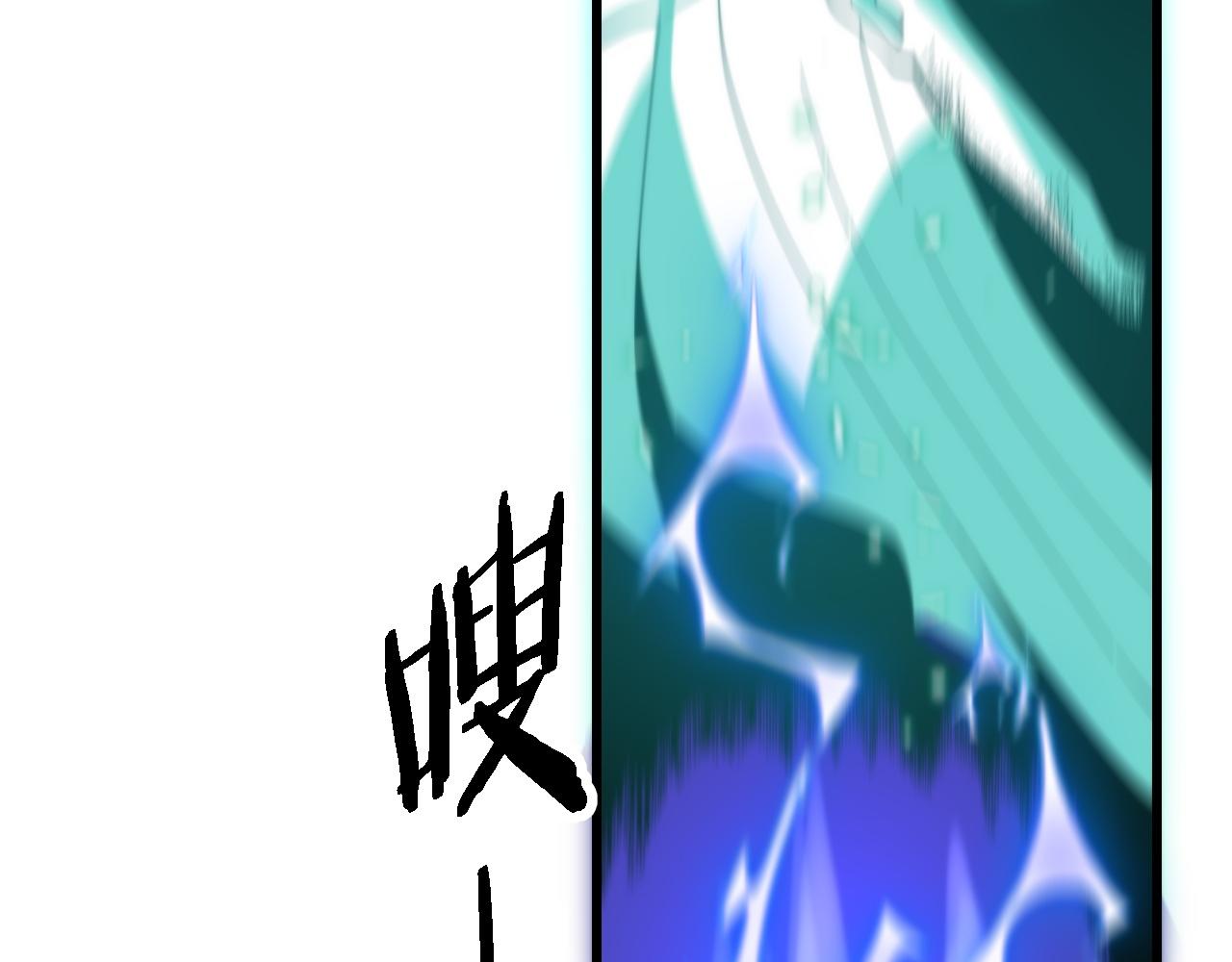 第56话 谢罗VS秦阙29