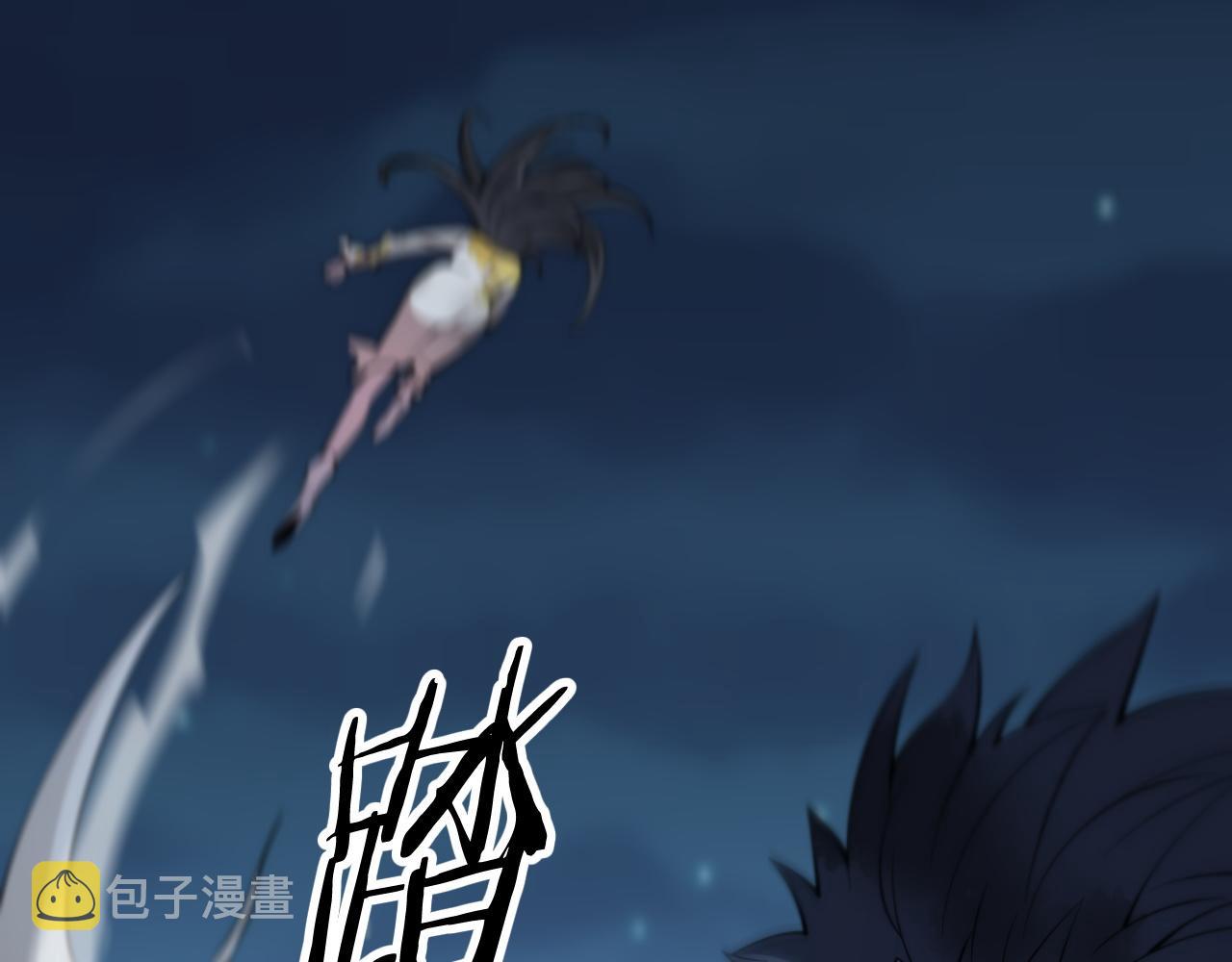 第45话 天法.葬天10
