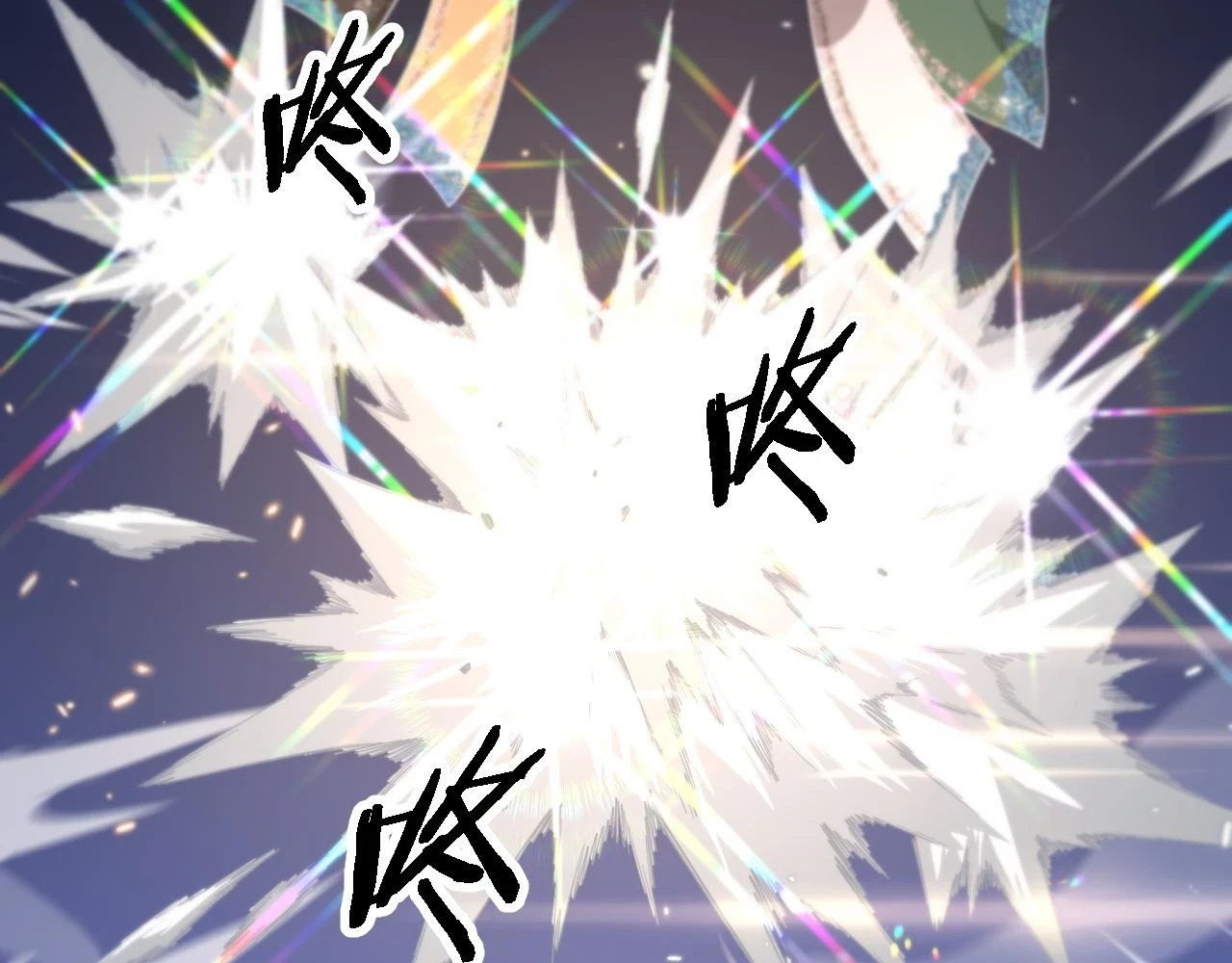 第67话 谢罗的火法29