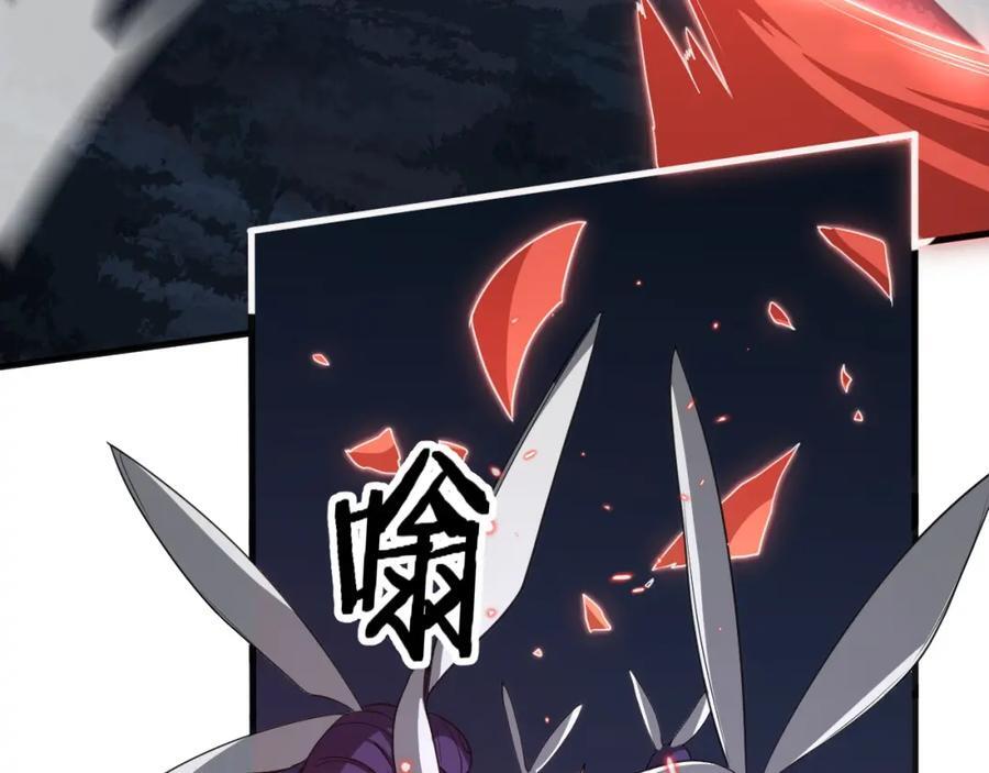 第95话 2v2我主攻你辅助41