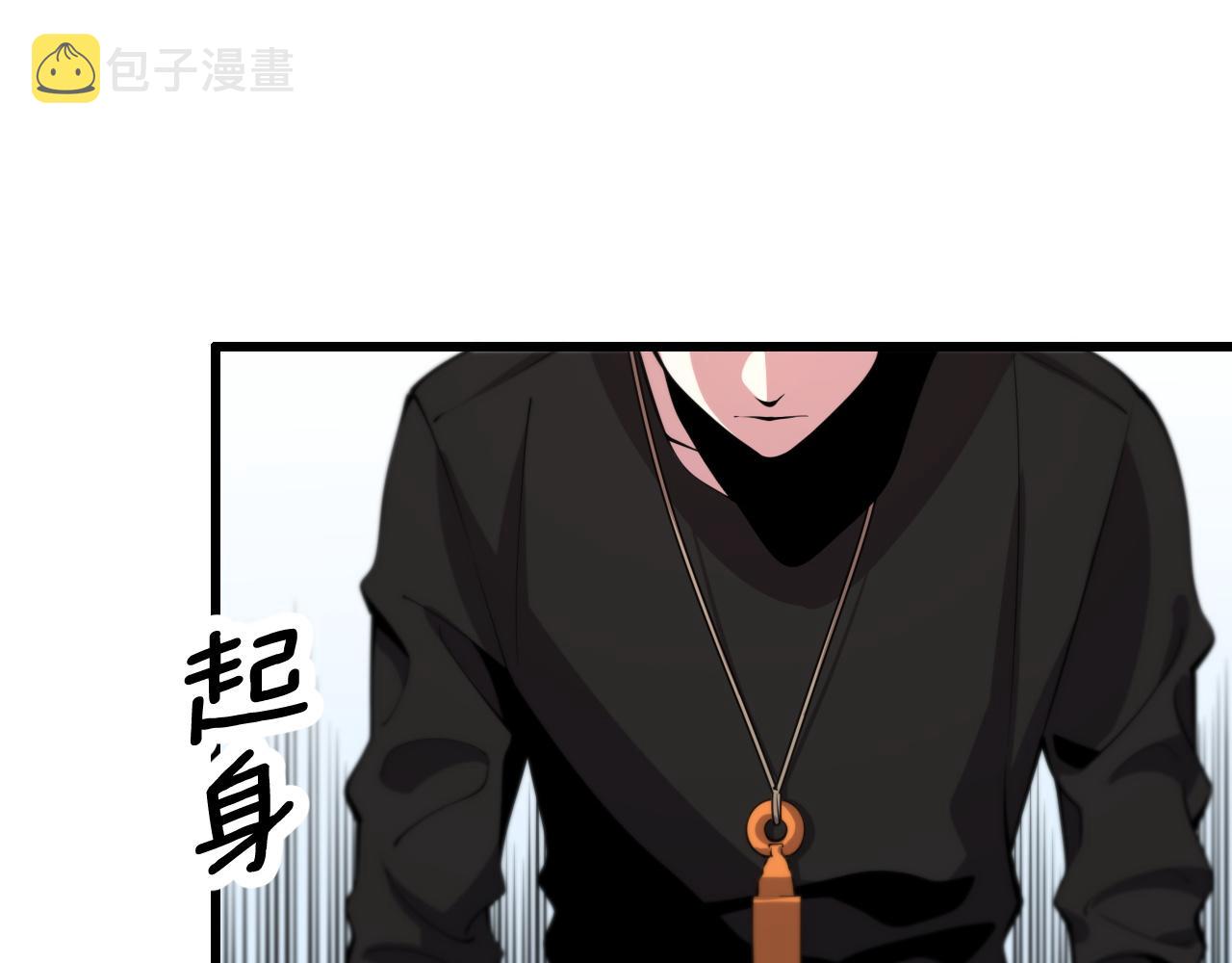 第36话 逝者已矣5