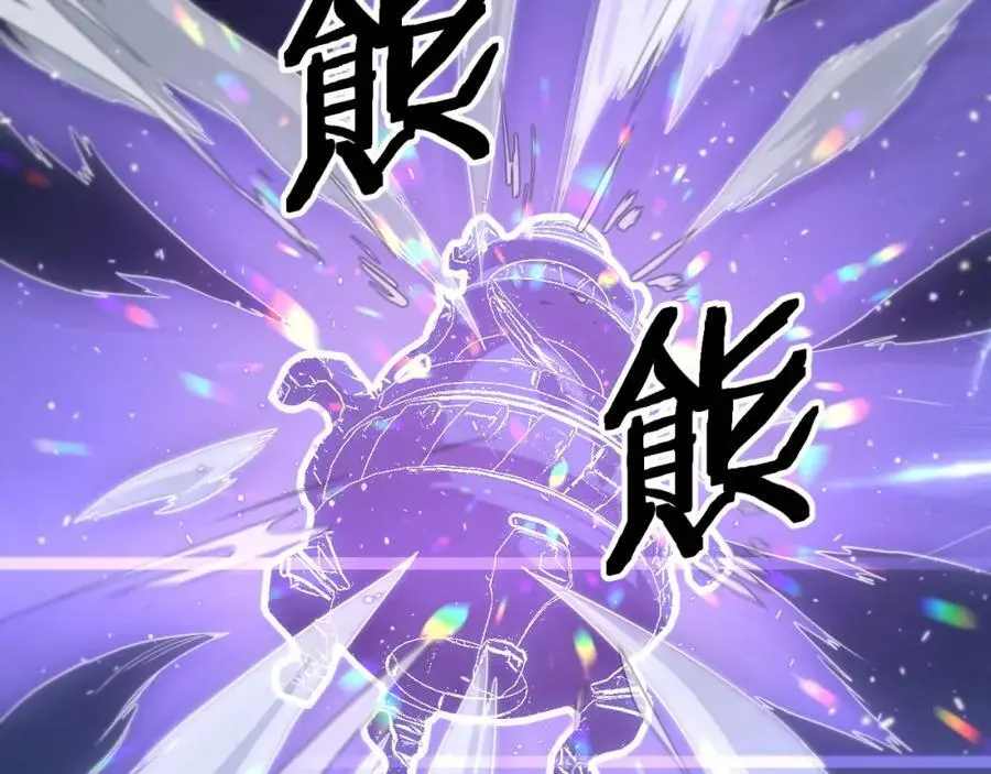 第109话 命里的劫数83
