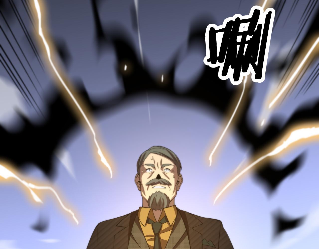 第9话 龙翻身130