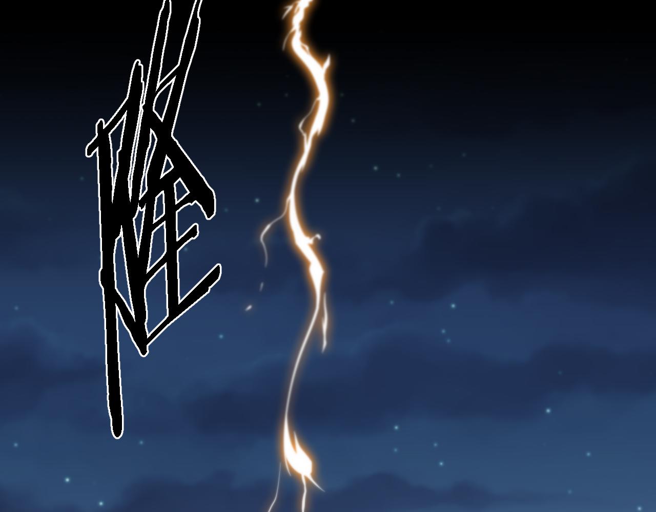 第3话 画中鬼物133