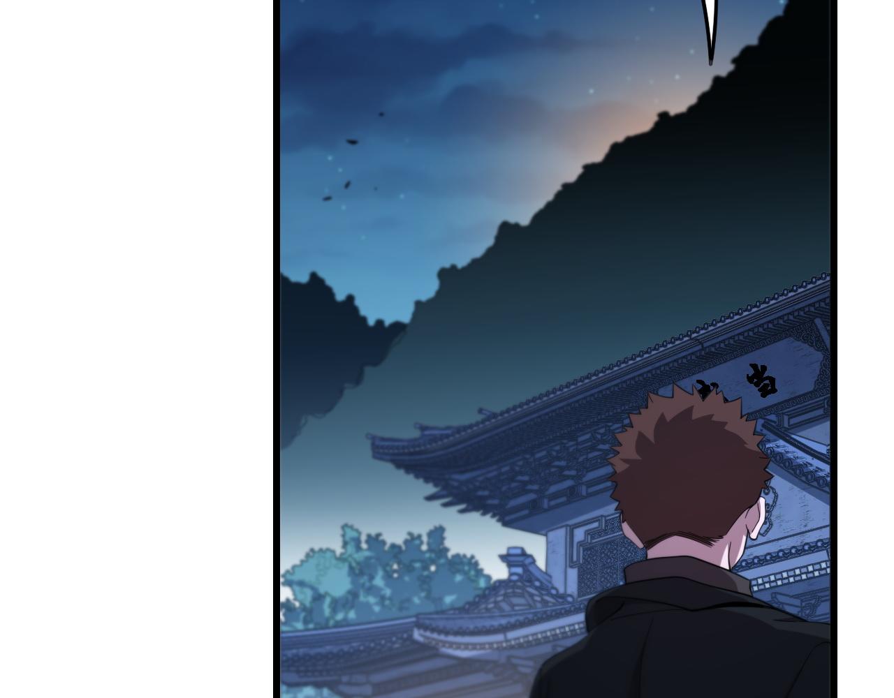 第60话 重回武当104