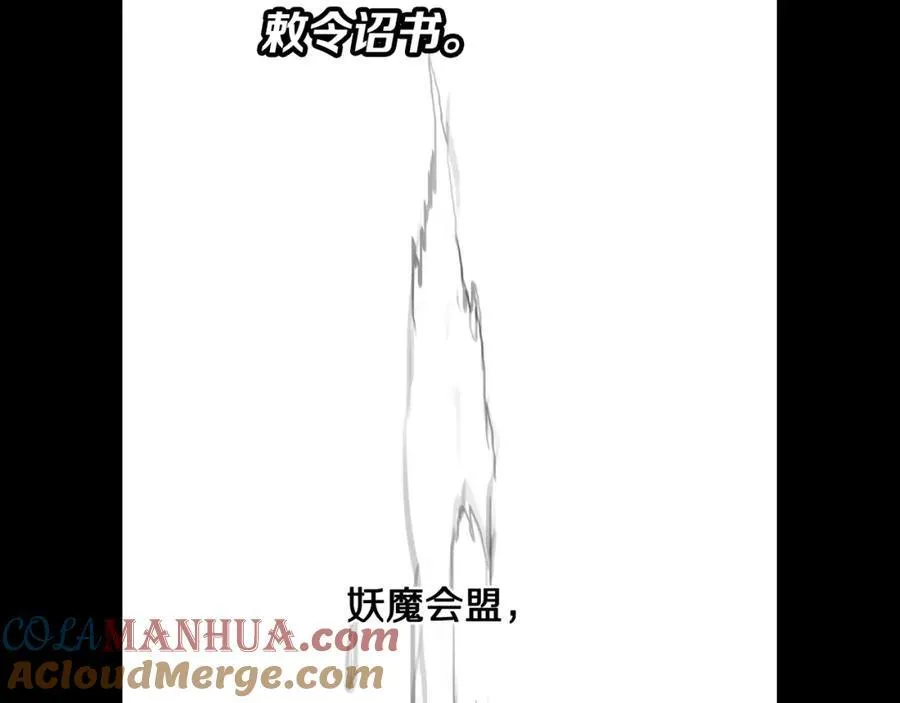 第111话 母亲152