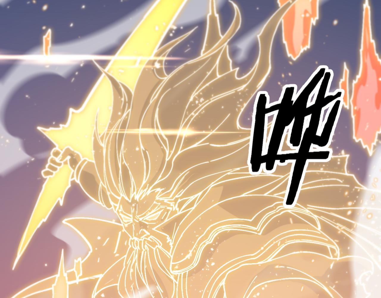 第58话 代天刑罚107