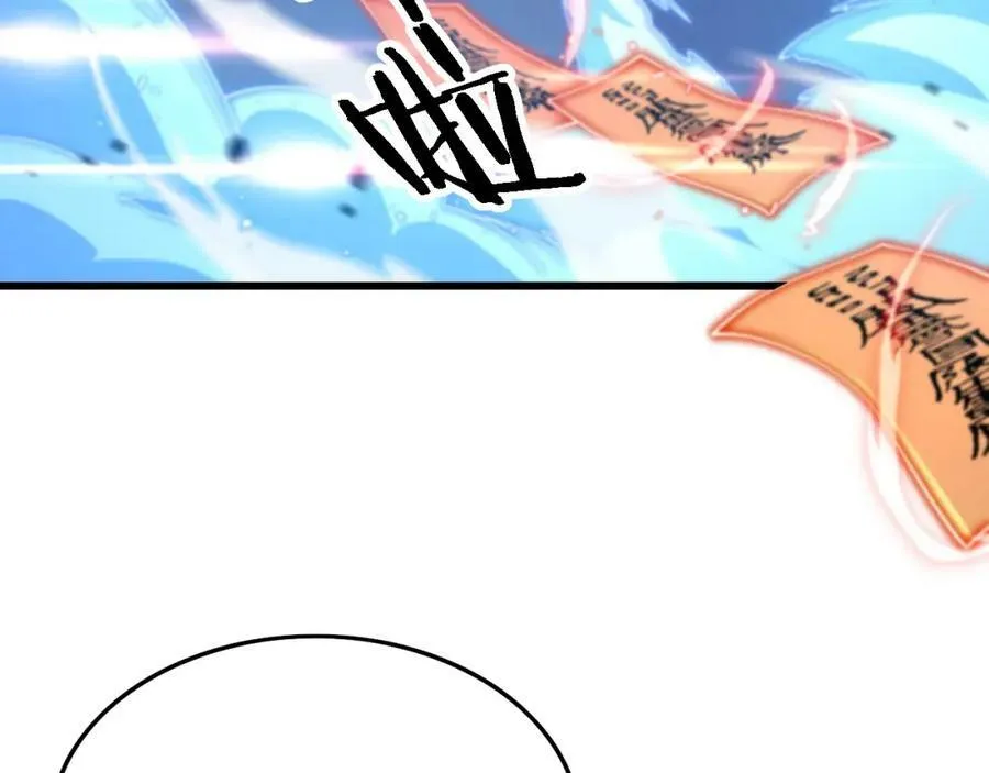 第68话 谢罗的天雷地火！6