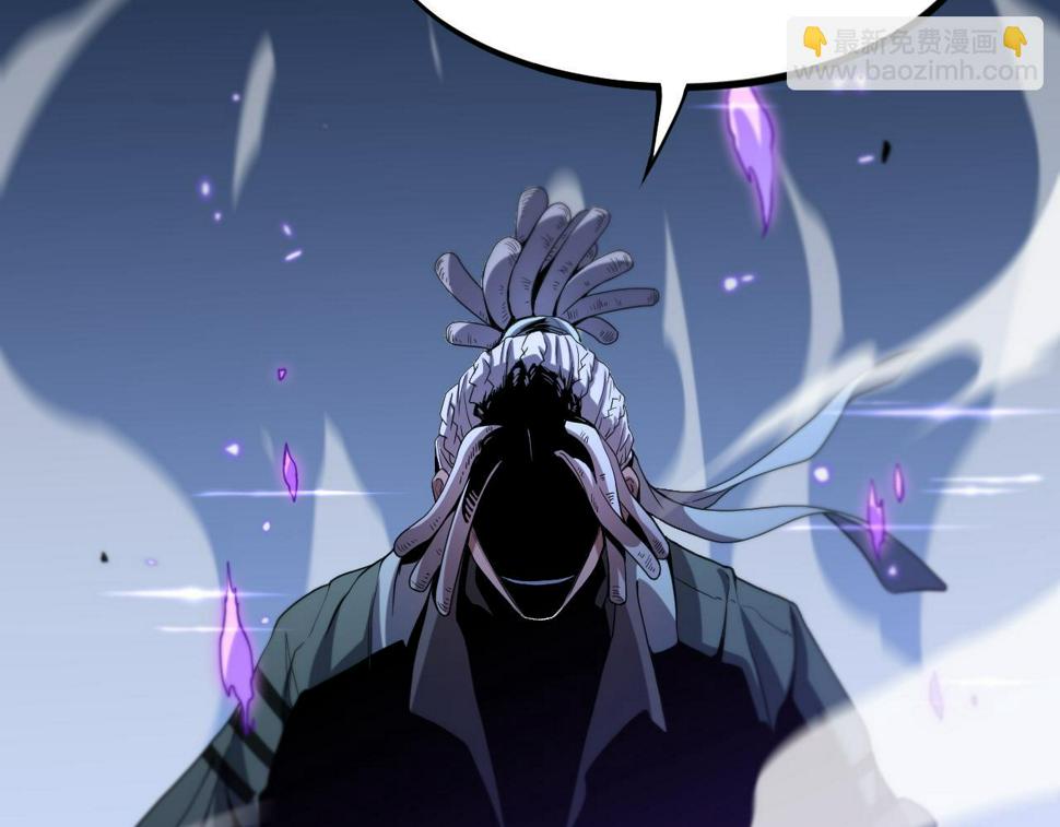 第71话 袭击47