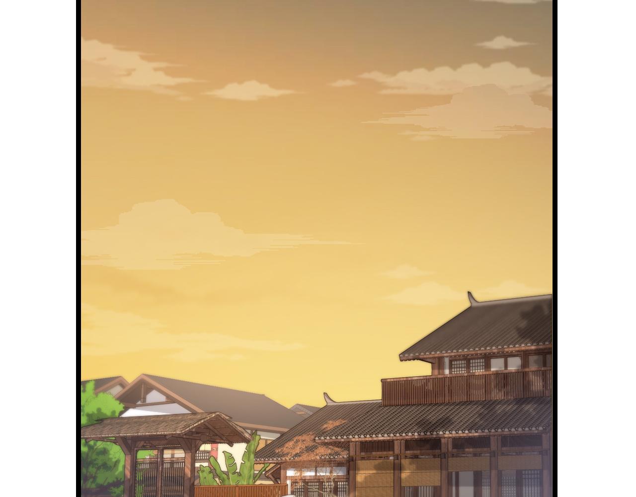 第47话 东瀛小辈97