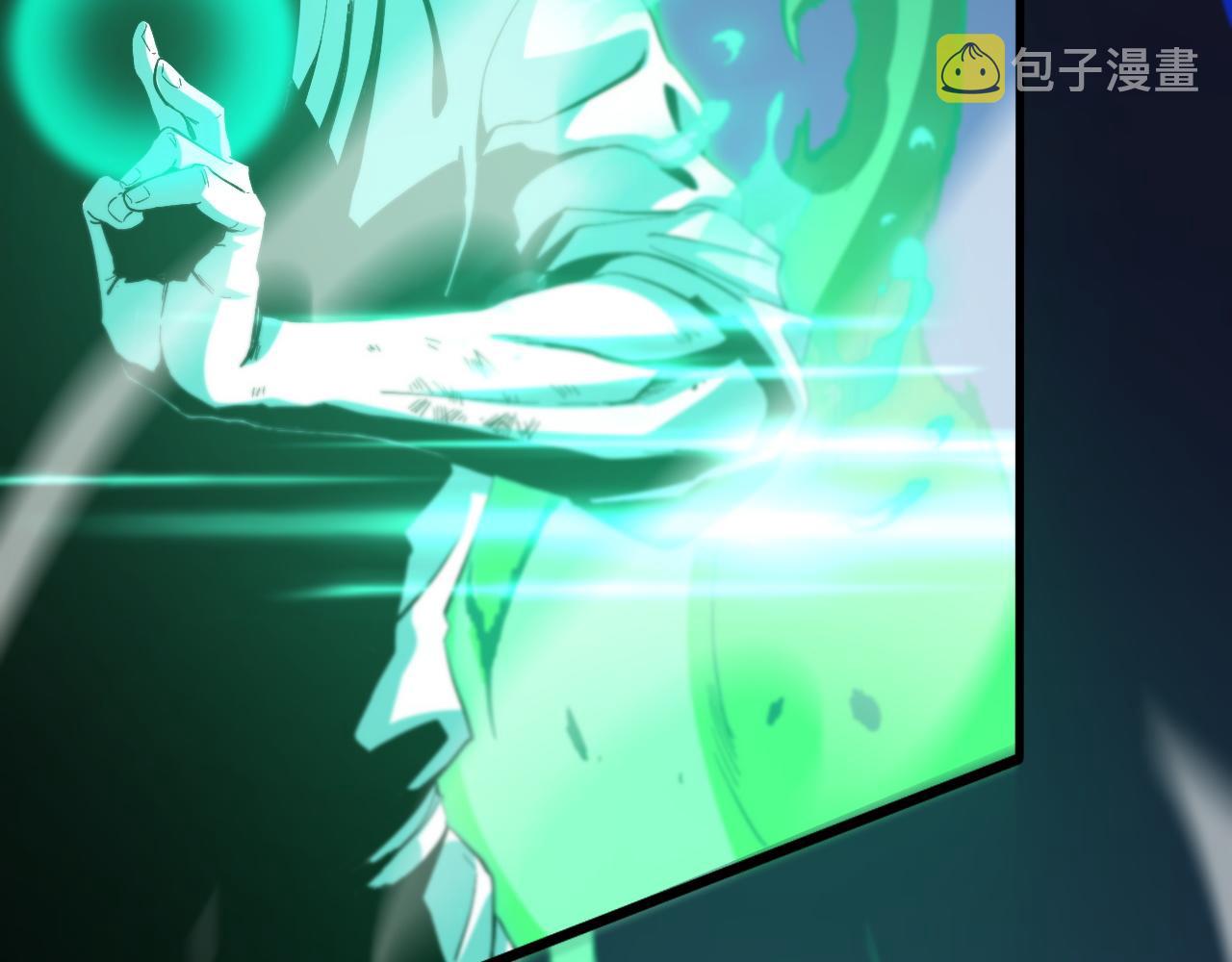 第56话 谢罗VS秦阙92
