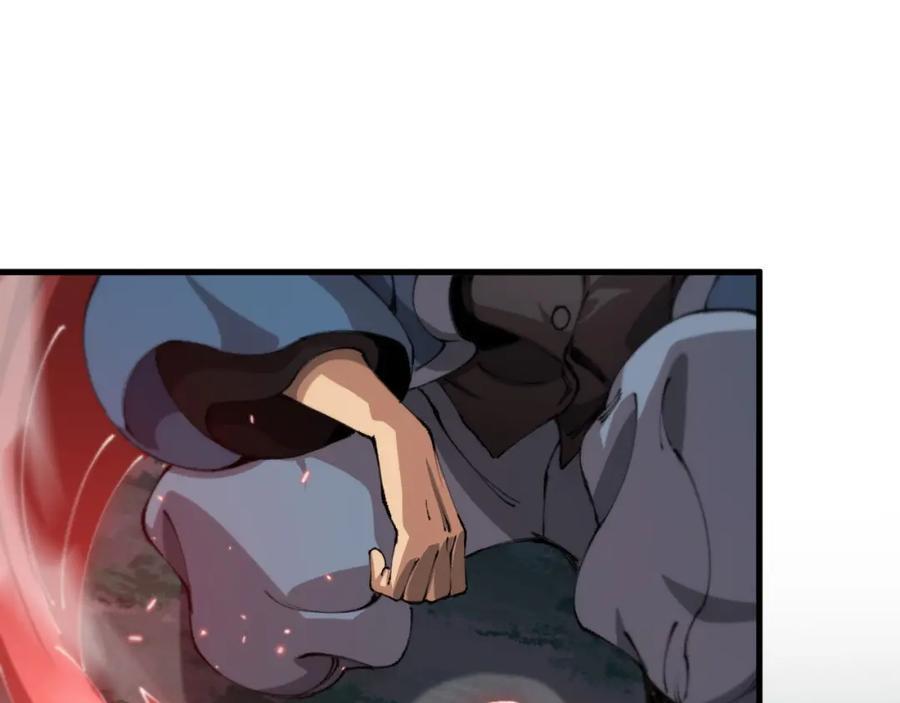 第94话 目标在地下86