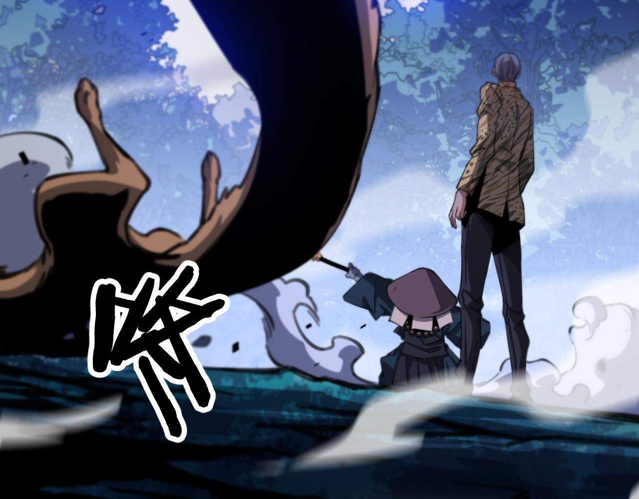 第52话 战斗升级40