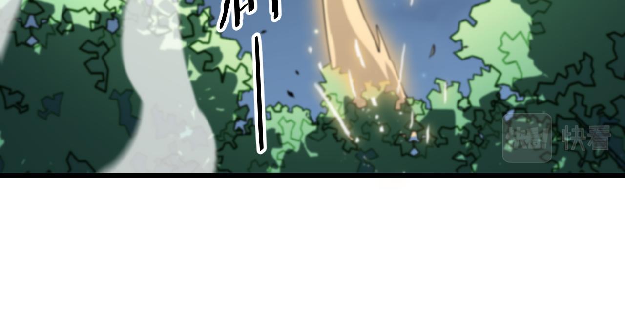 第27话 地法封邪158
