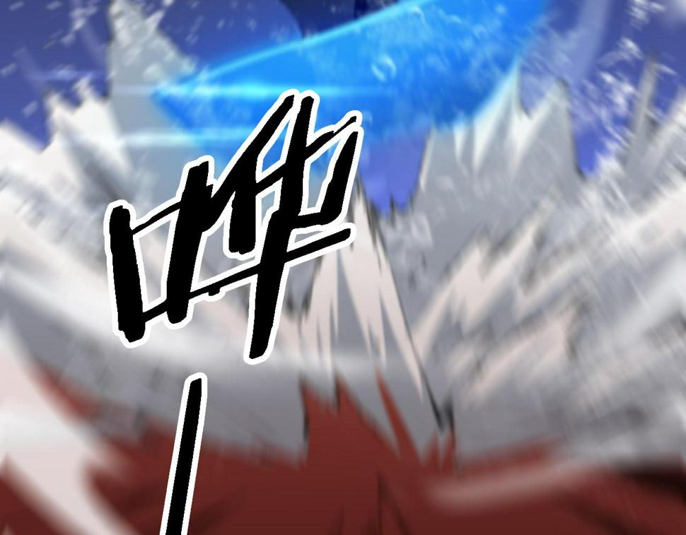 第71话 袭击17