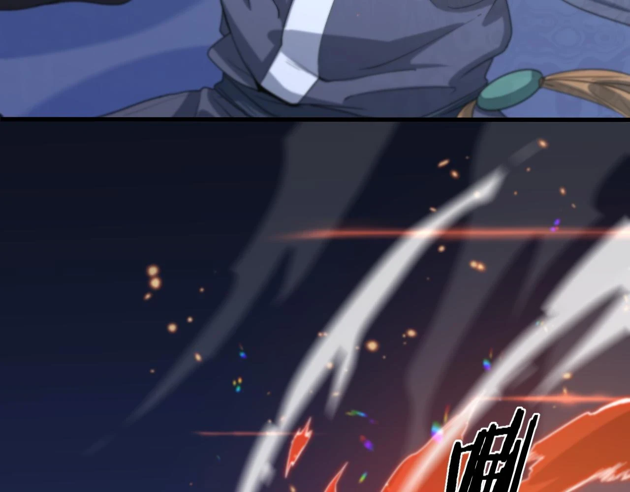 第67话 谢罗的火法104