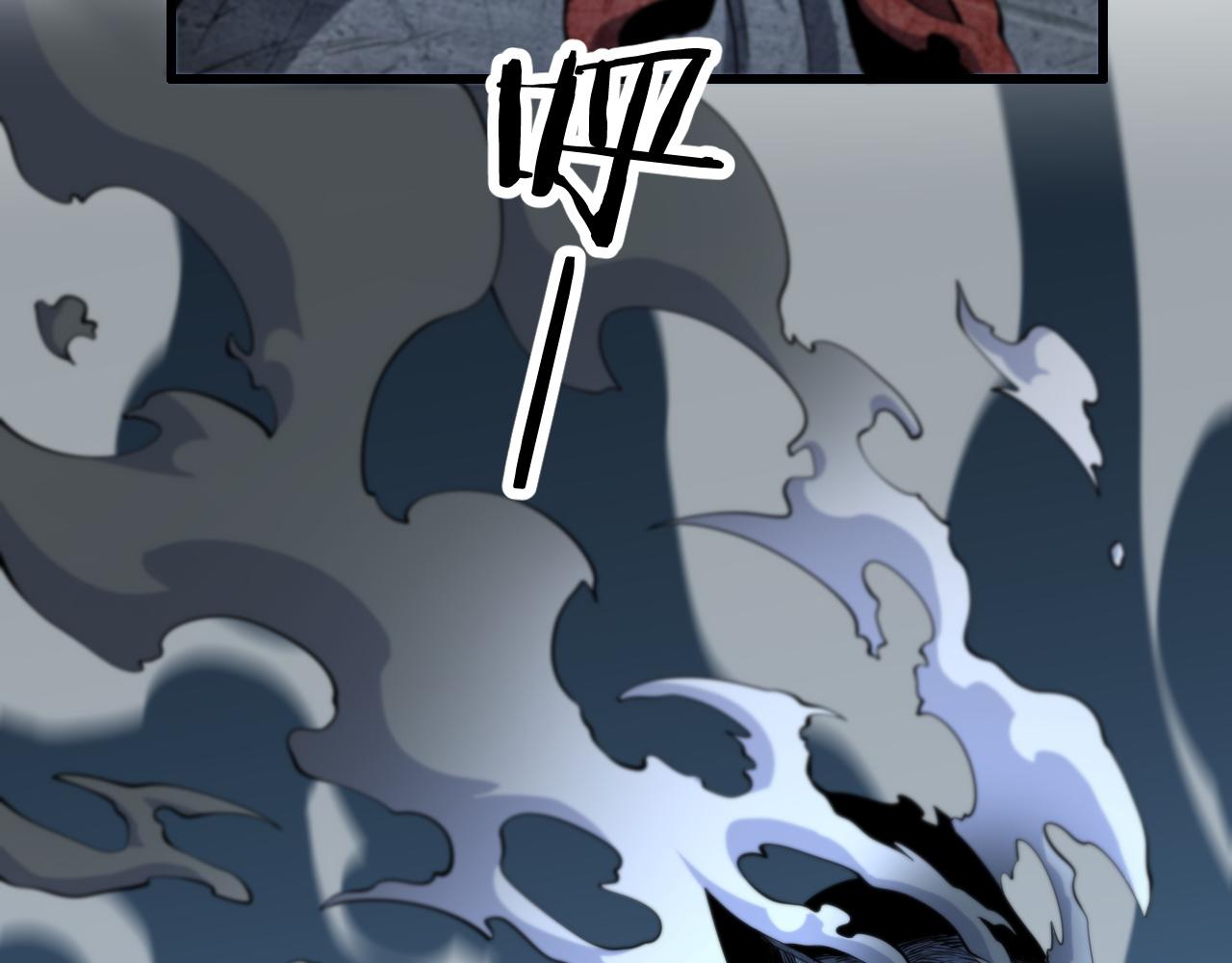 第39话 祖师爷之怒8