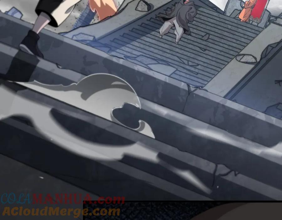 第96话 陷阱？通路？92