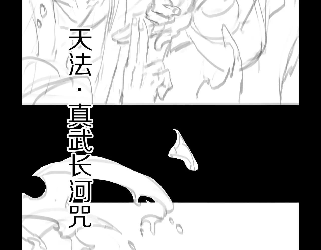 第87话 暹罗夜市130