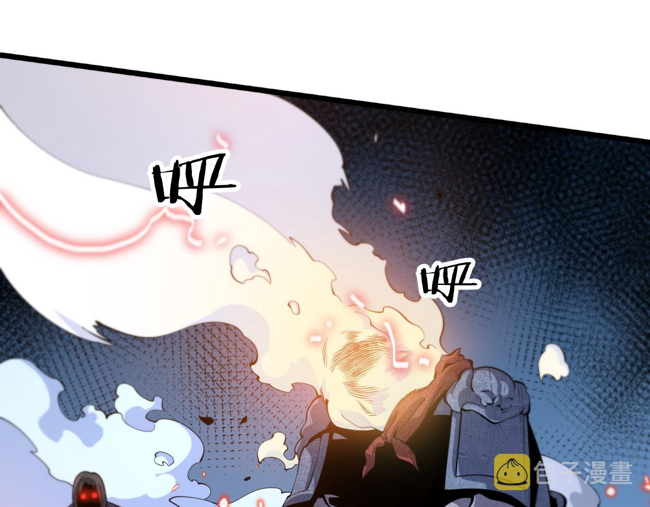 第38话 邪将真身81