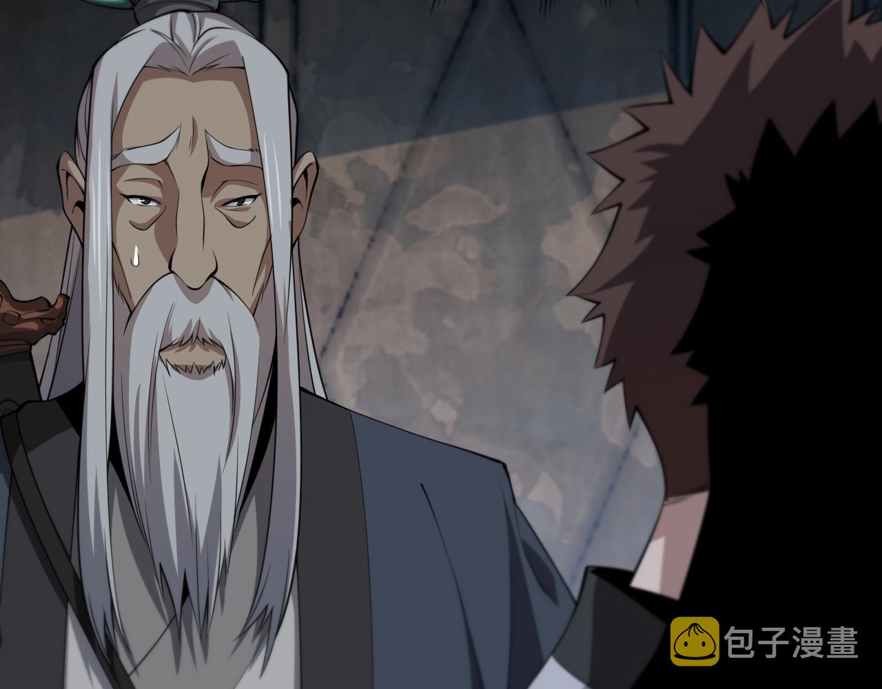 第36话 逝者已矣120