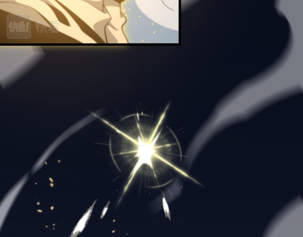 第56话 谢罗VS秦阙51