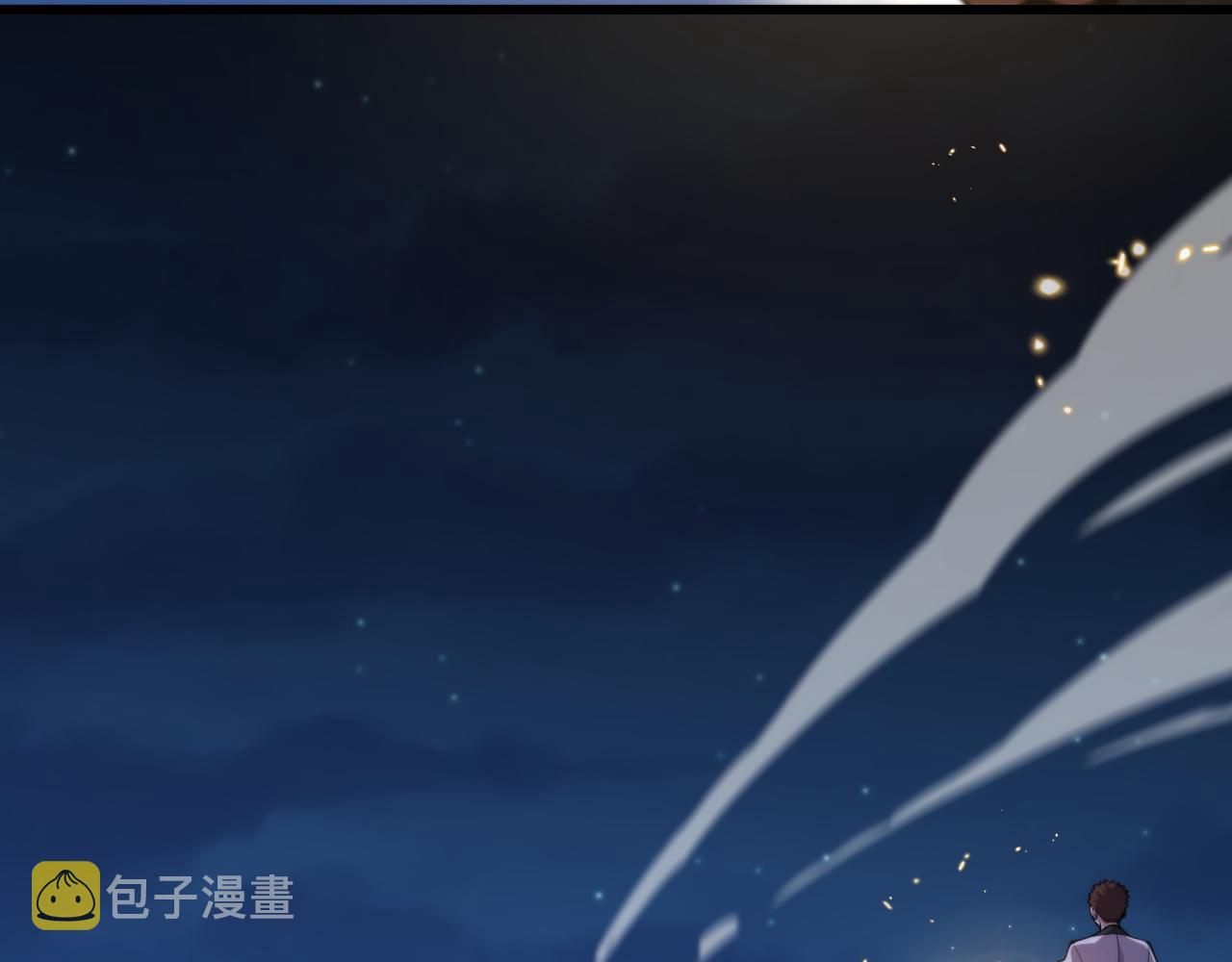 第46话 东瀛之行16