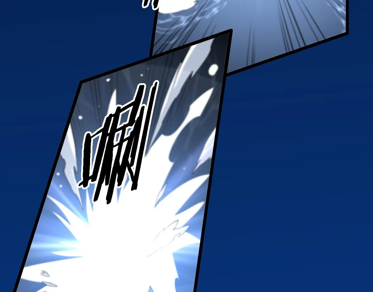 第77话 蓬莱核心79