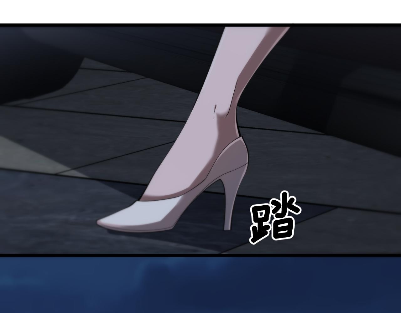 第6话 菜鸟祖师爷120