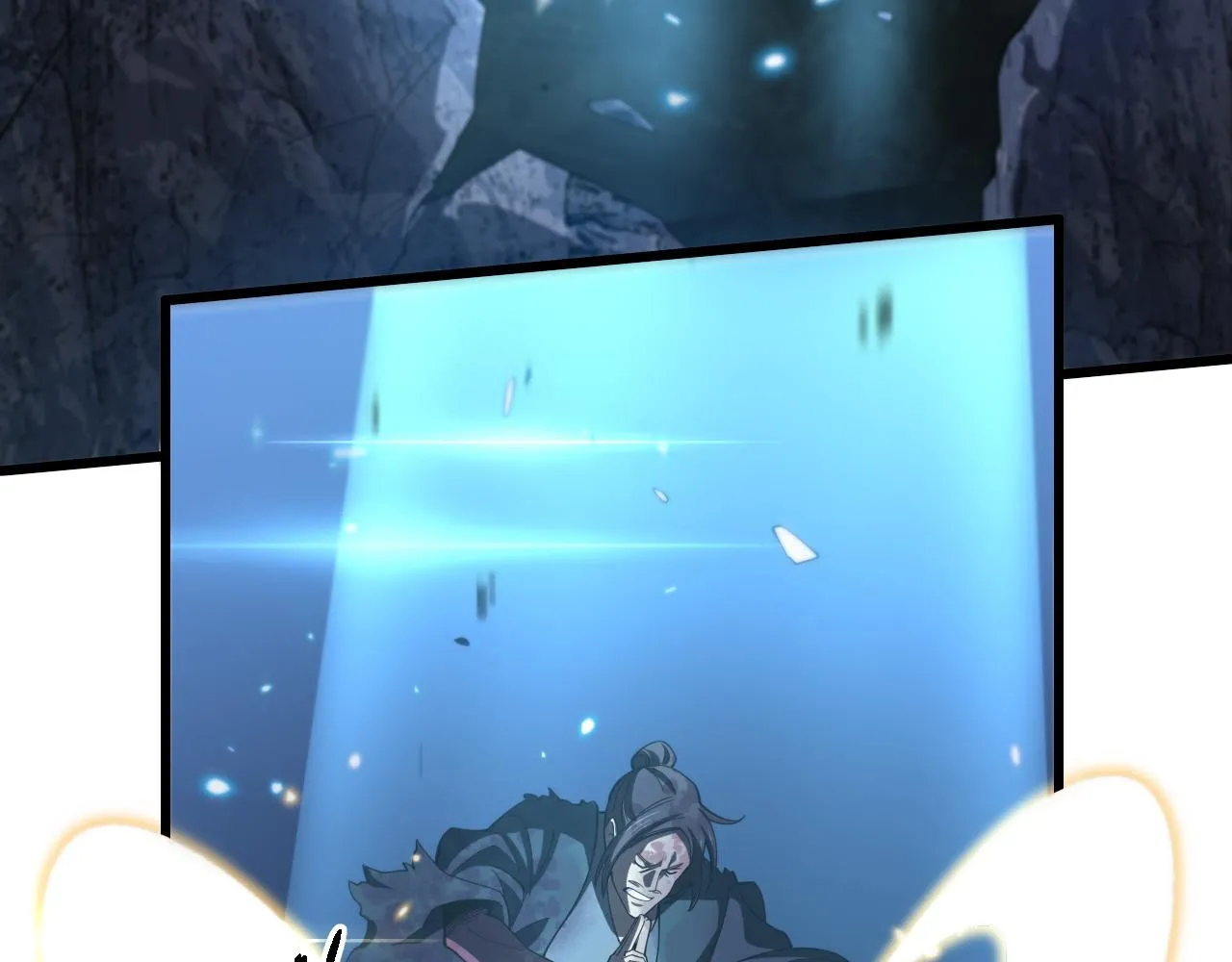 第79话 茅山的叛徒106