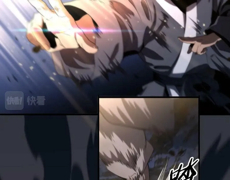 第68话 谢罗的天雷地火！58