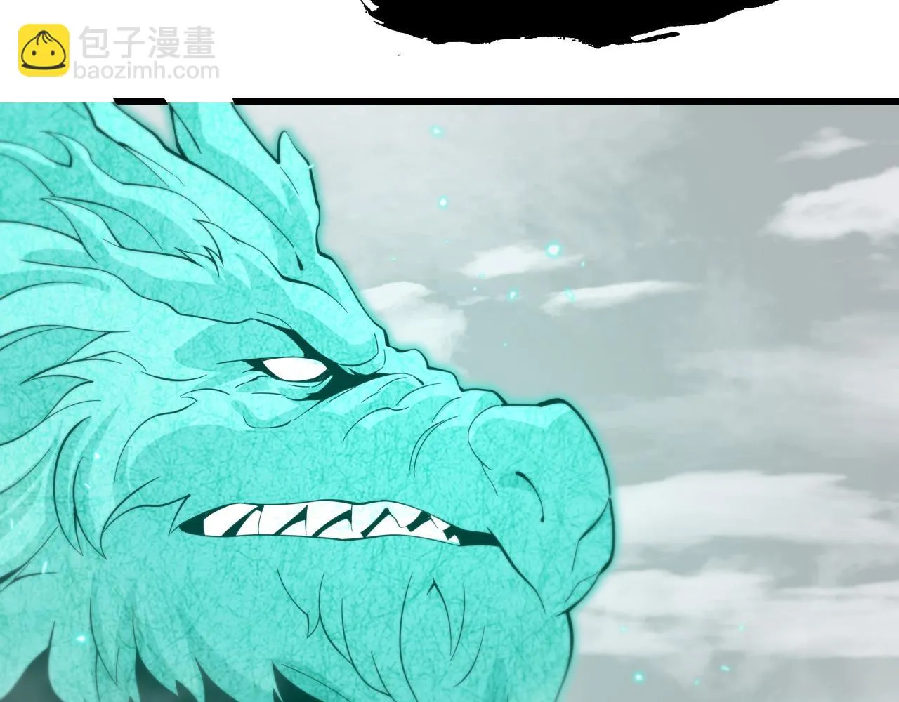 第77话 蓬莱核心148