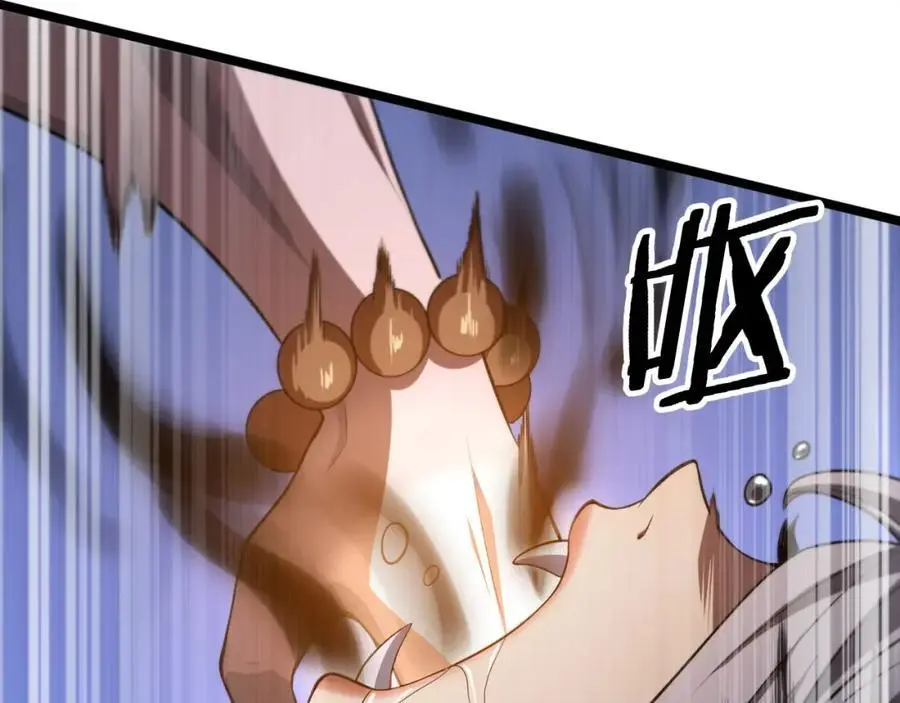 第110话 因果都是命数19