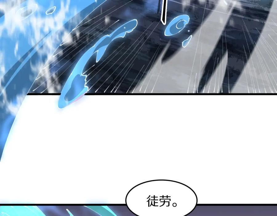 第99话 万灵活祭13