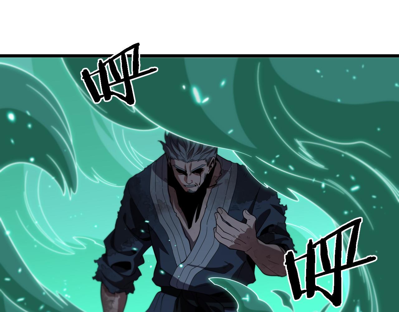 第58话 代天刑罚35