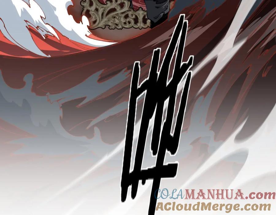 第98话 巫王的遗体84