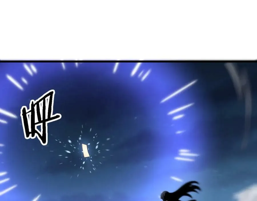 第50话 式神之术71